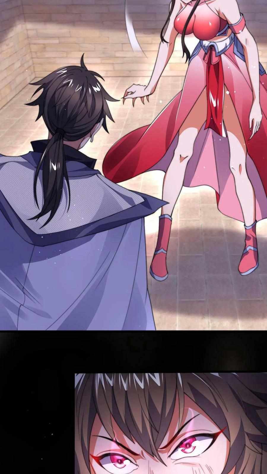 ระบบไร้เทียมทานเมื่อถูกปีศาจโจมตี ตอนที่ 2 หน้า 33