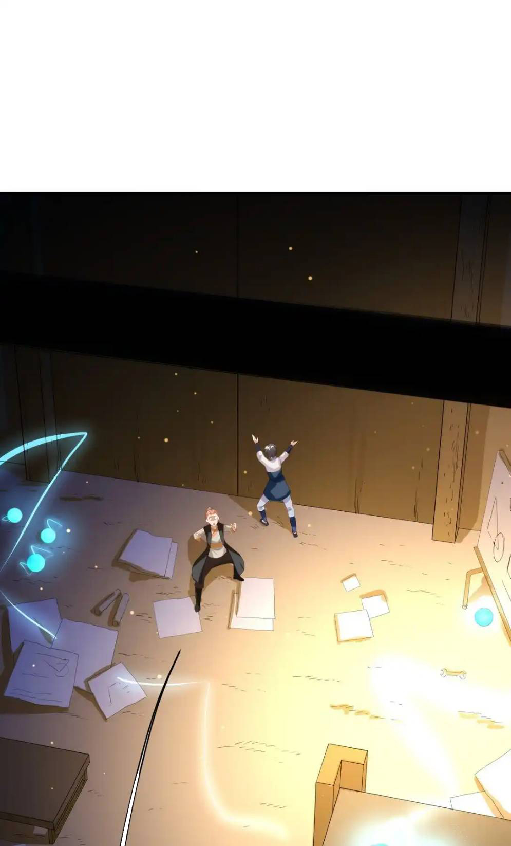 Travel through the world of cultivation, but you can connect to the Internet (ซีซั่น1) ตอนที่ 10 หน้า 6