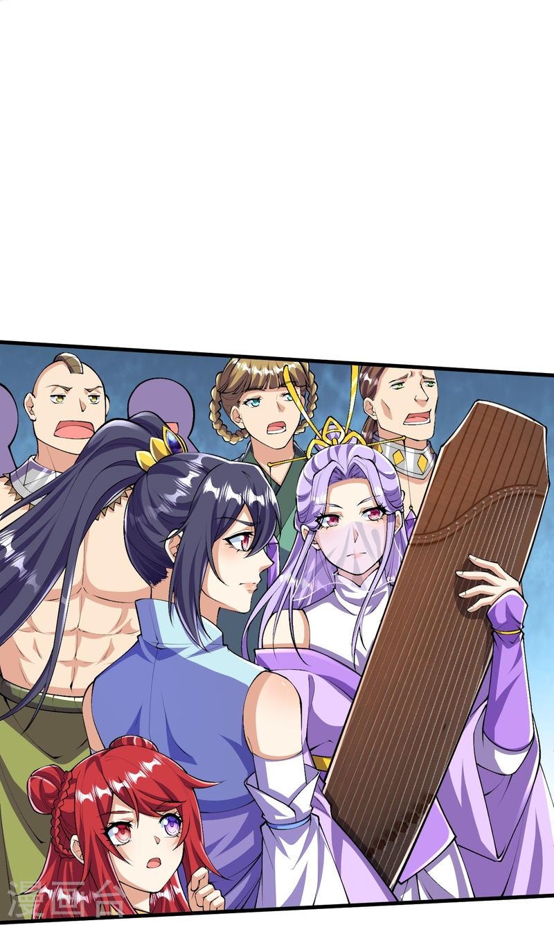 ผู้ขัดเกลาร่างกายที่แข็งแกร่งที่สุดในประวัติศาสตร์ ตอนที่ 96 หน้า 14