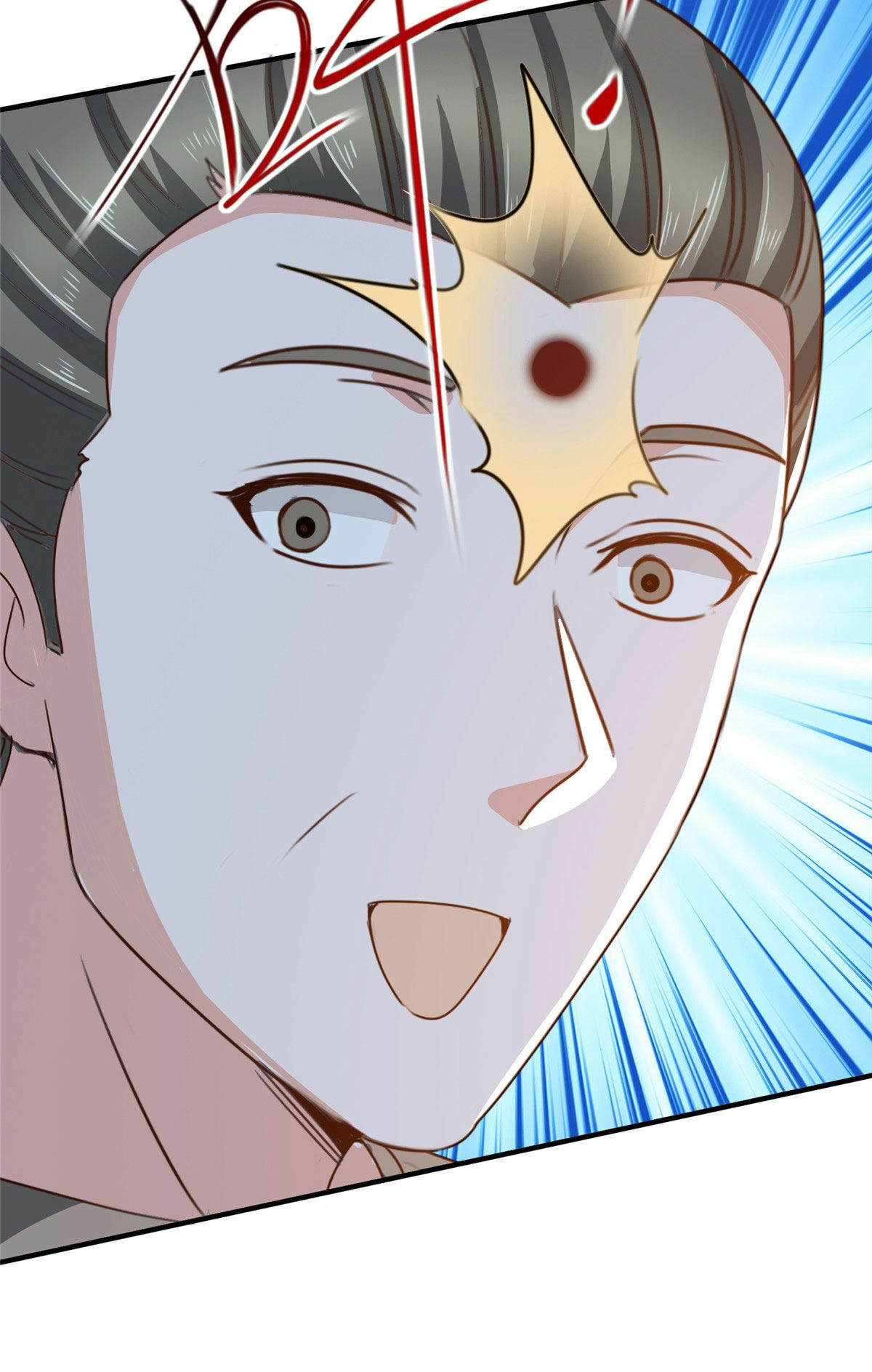 ถูกพ่อบังคับให้ต้องเลือก 1/10 เทพธิดามาแต่งงานด้วย ตอนที่ 28 หน้า 18