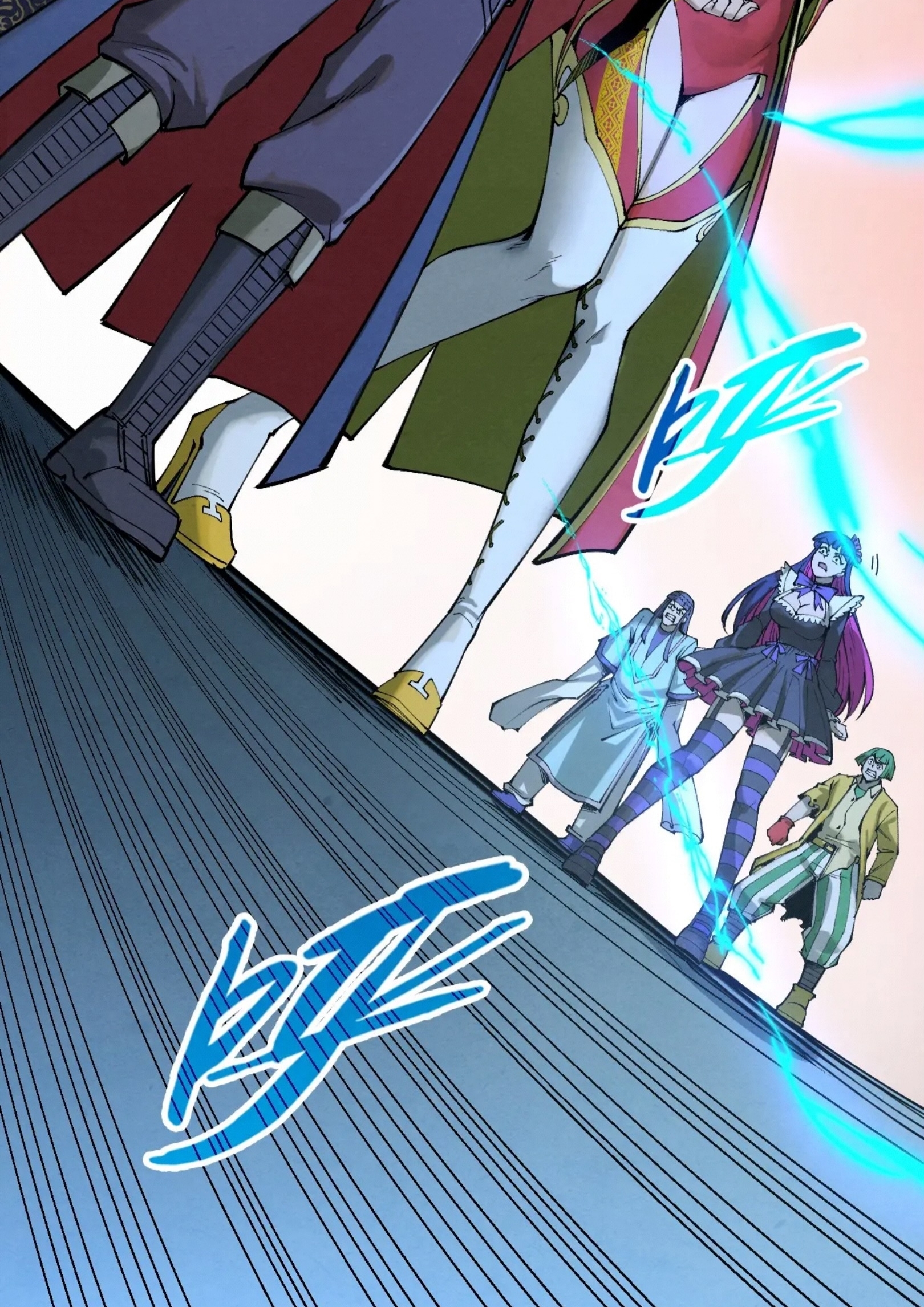 มหาเทพนิรันดร์กาล ตอนที่ 172 หน้า 39