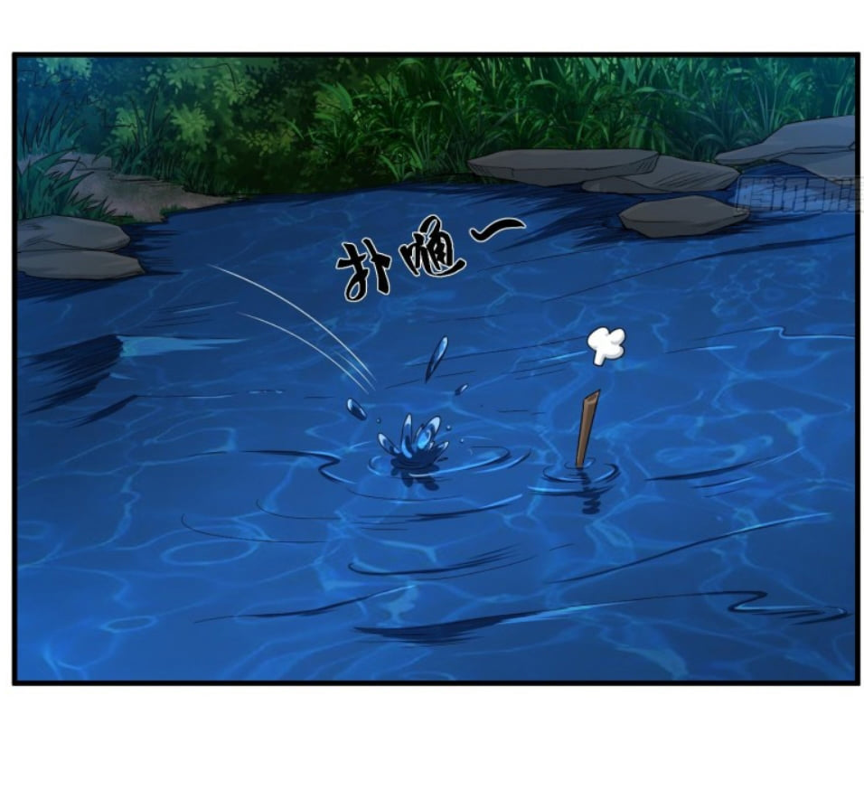 การเกิดใหม่ของราชวงศ์ถัง ตอนที่ 6 หน้า 9