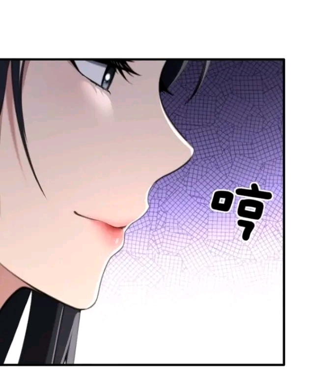 ผมเป็นตัวร้ายในนวนิยาย ตอนที่ 3 หน้า 24