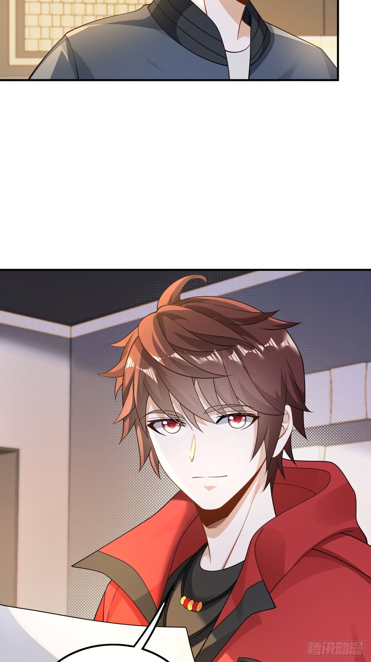 เกิดใหม่เป็นราชาแห่งวงการบันเทิง ตอนที่ 23 หน้า 20