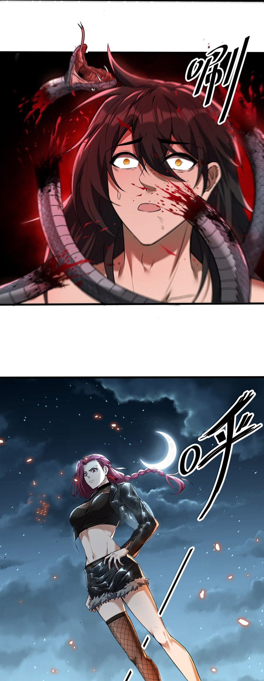 During the live broadcast, I proposed to the female ghost - she really agreed?! ตอนที่ 53 หน้า 42