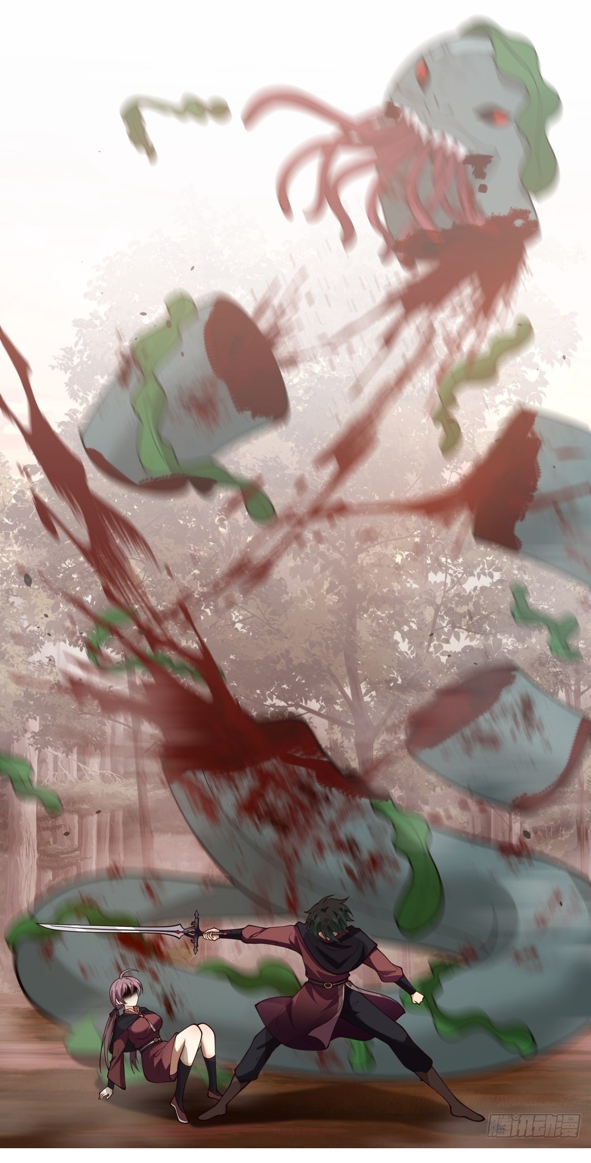 I Will Bury The Gods ข้าจะล้างบางเหล่าทวยเทพ ตอนที่ 25 หน้า 14