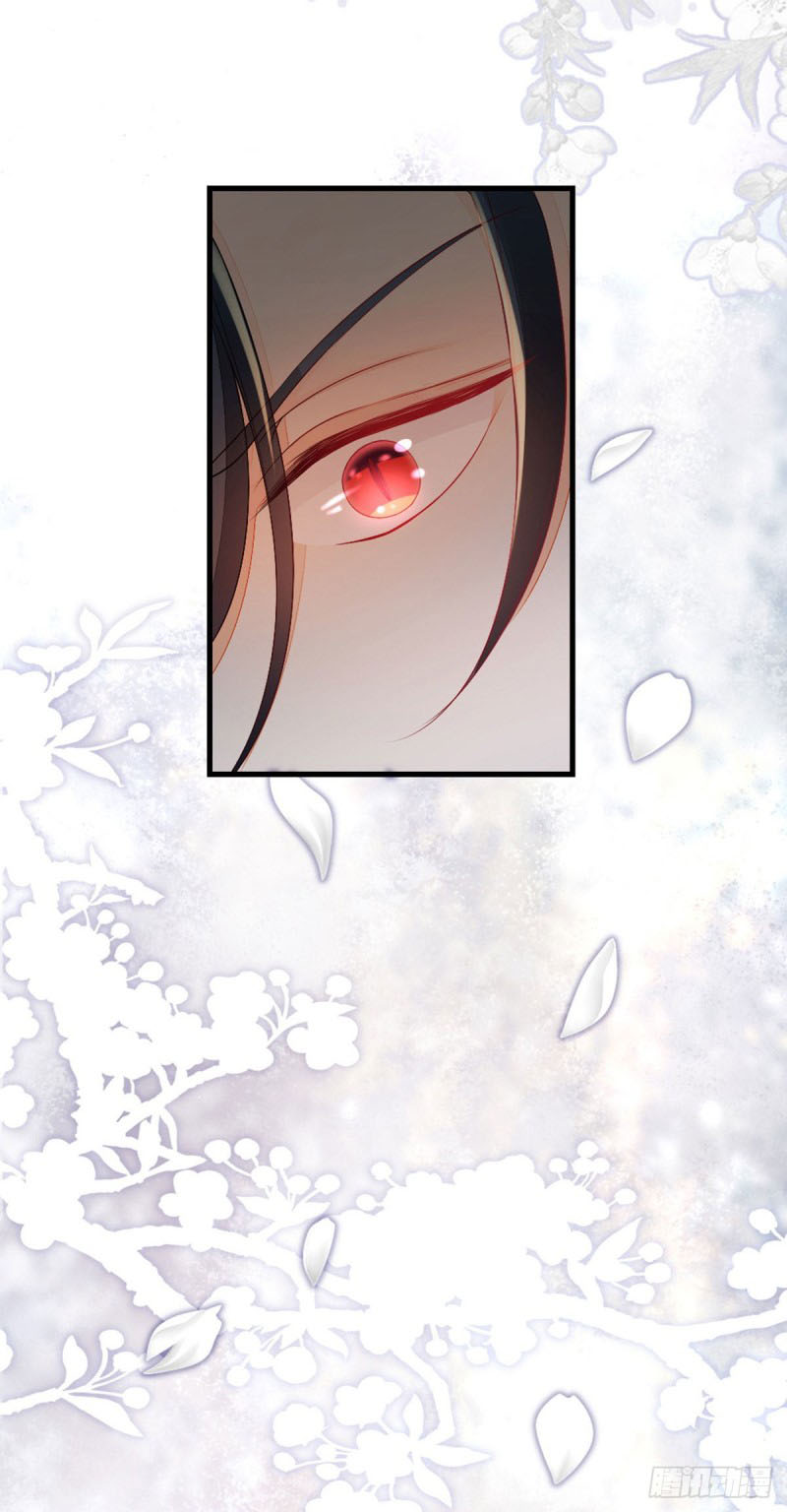 ระบบเปลี่ยนชะตายัยตัวร้าย ตอนที่ 11 หน้า 8