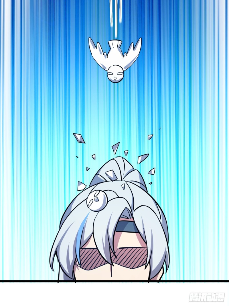 My Master Only Breaks Through Every Time the Limit Is Reached ตอนที่ 2 หน้า 81