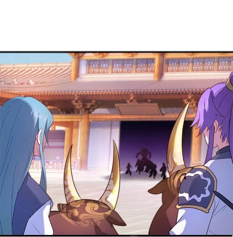 peerless battle spirit ตอนที่ 440 หน้า 14