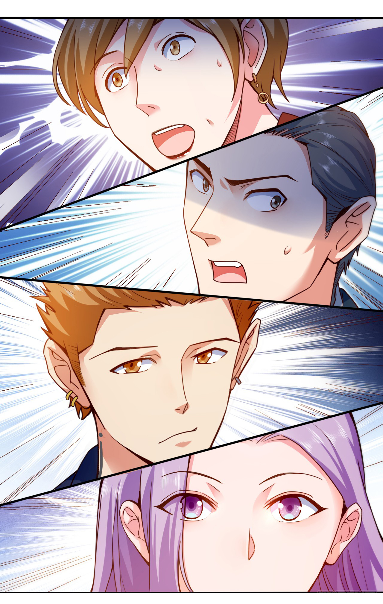 Chu Chen, the trash son-in-law ตอนที่ 3 หน้า 15