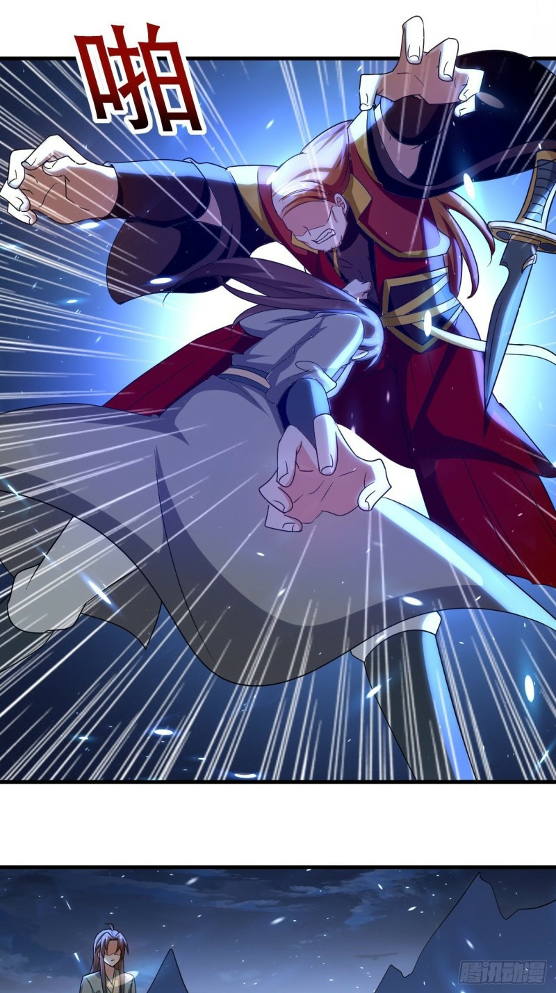 The ultimate son-in-law from different world ตอนที่ 86 หน้า 35