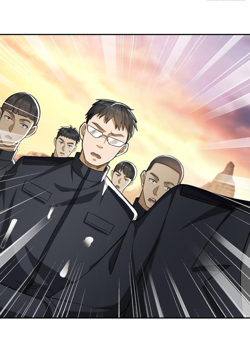 THE FIRST ORDER ตอนที่ 108 หน้า 14