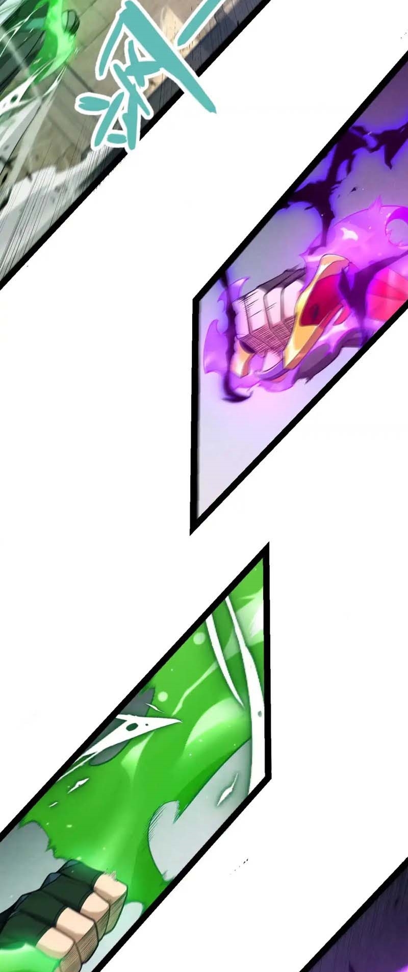 จอมโจรเงาแห่งแดนสวรรค์ ตอนที่ 5 หน้า 16