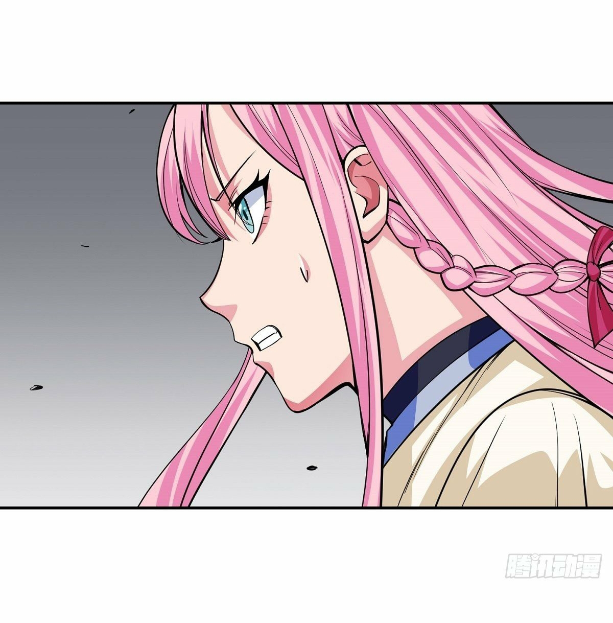 Wake up, master ท่านเจ้าสำนักหวนคืน ตอนที่ 2 หน้า 18