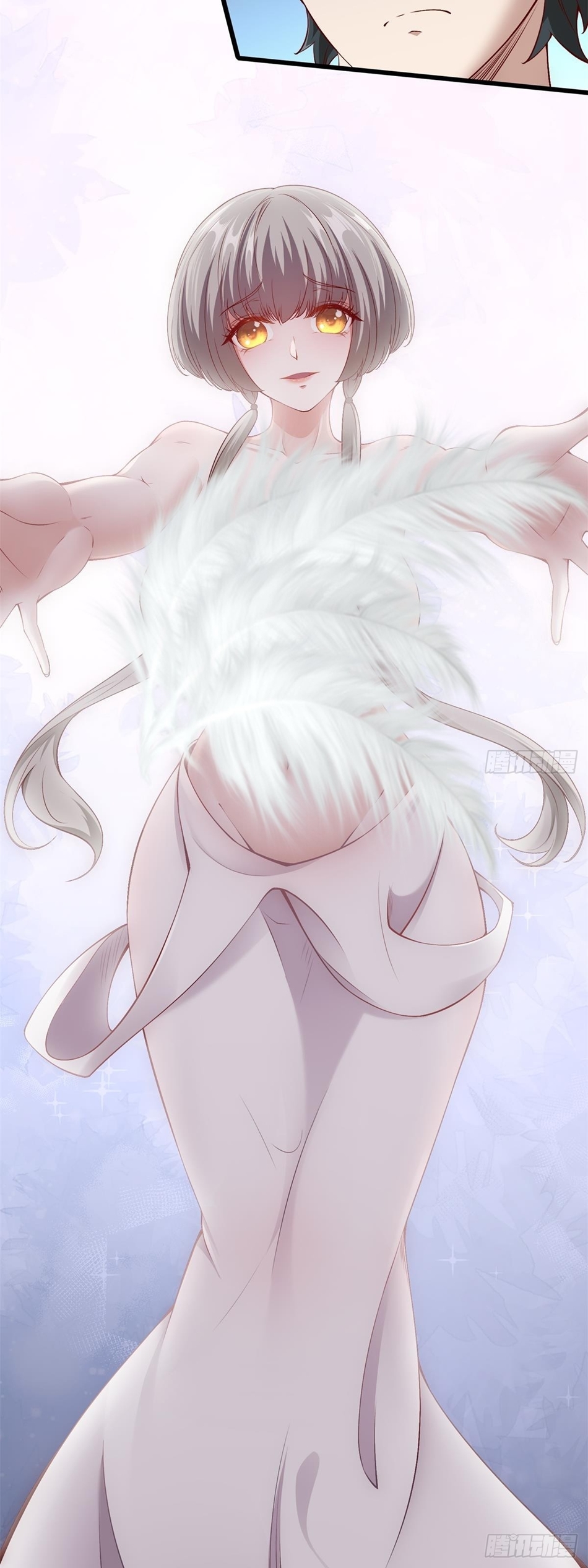 ขอล่ะอย่าเป็นที่ 1 เลย ตอนที่ 53 หน้า 19