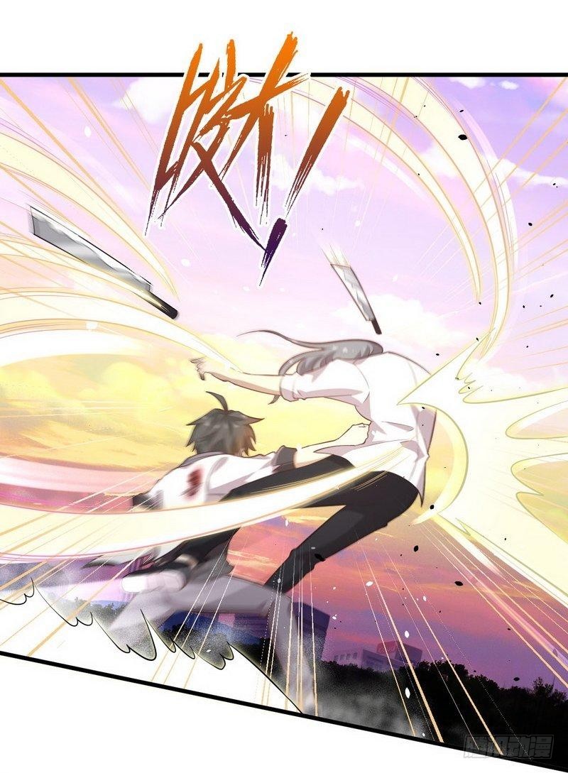 Immortal Swordsman in The Reverse World ข้าเซียนกระบี่ไม่เกาะสตรี ตอนที่ 11 หน้า 8