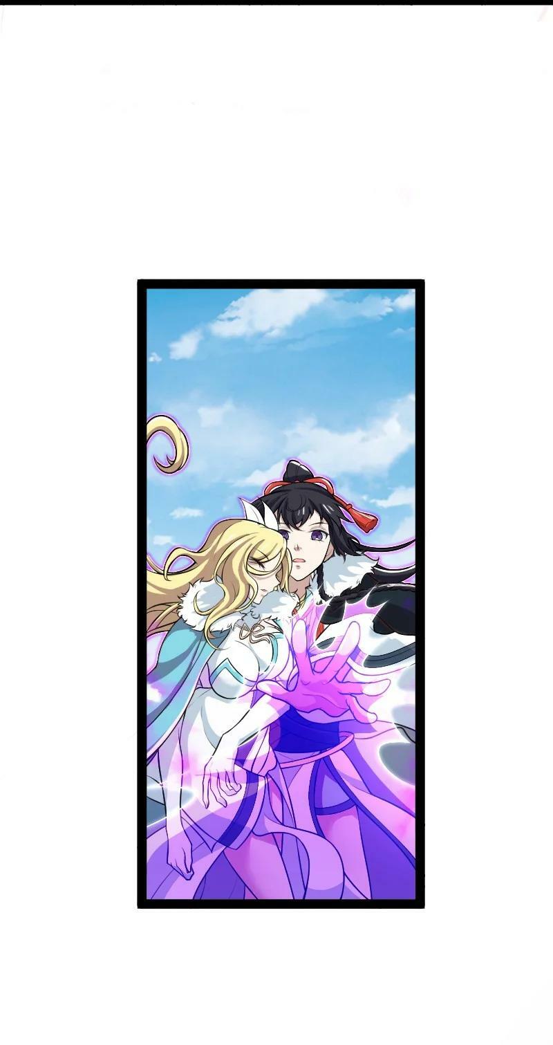 ชีวิตอันสันโดษของจักพรรดิ์หลินเกอ ตอนที่ 177 หน้า 6