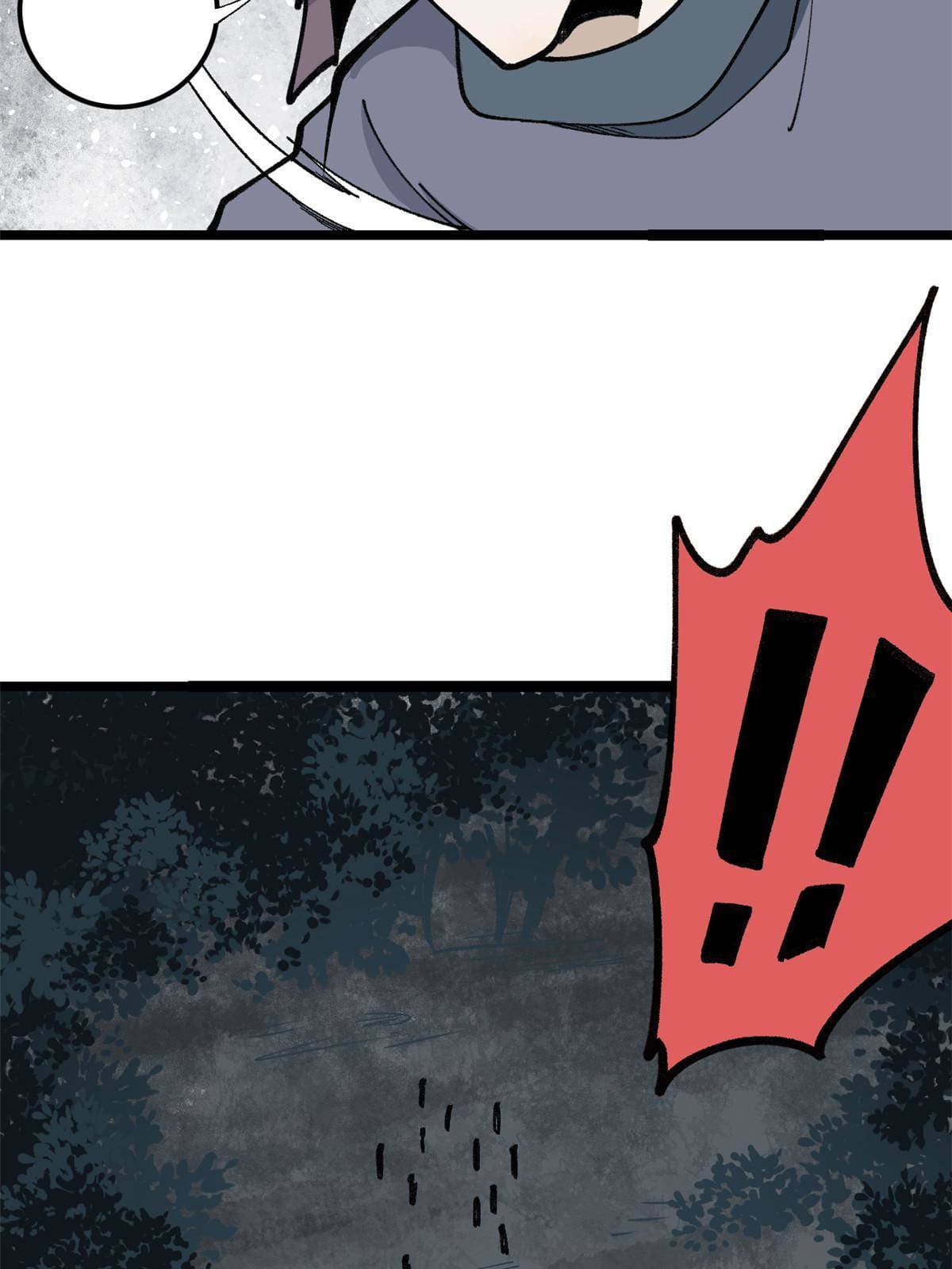 นิกายที่แข็งแกร่งที่สุด (ทันจีน) ตอนที่ 131 หน้า 44