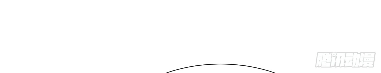 พิชิตใจท่านอาจารย์หญิงผู้งดงาม (ทันจีน) ตอนที่ 32 หน้า 30