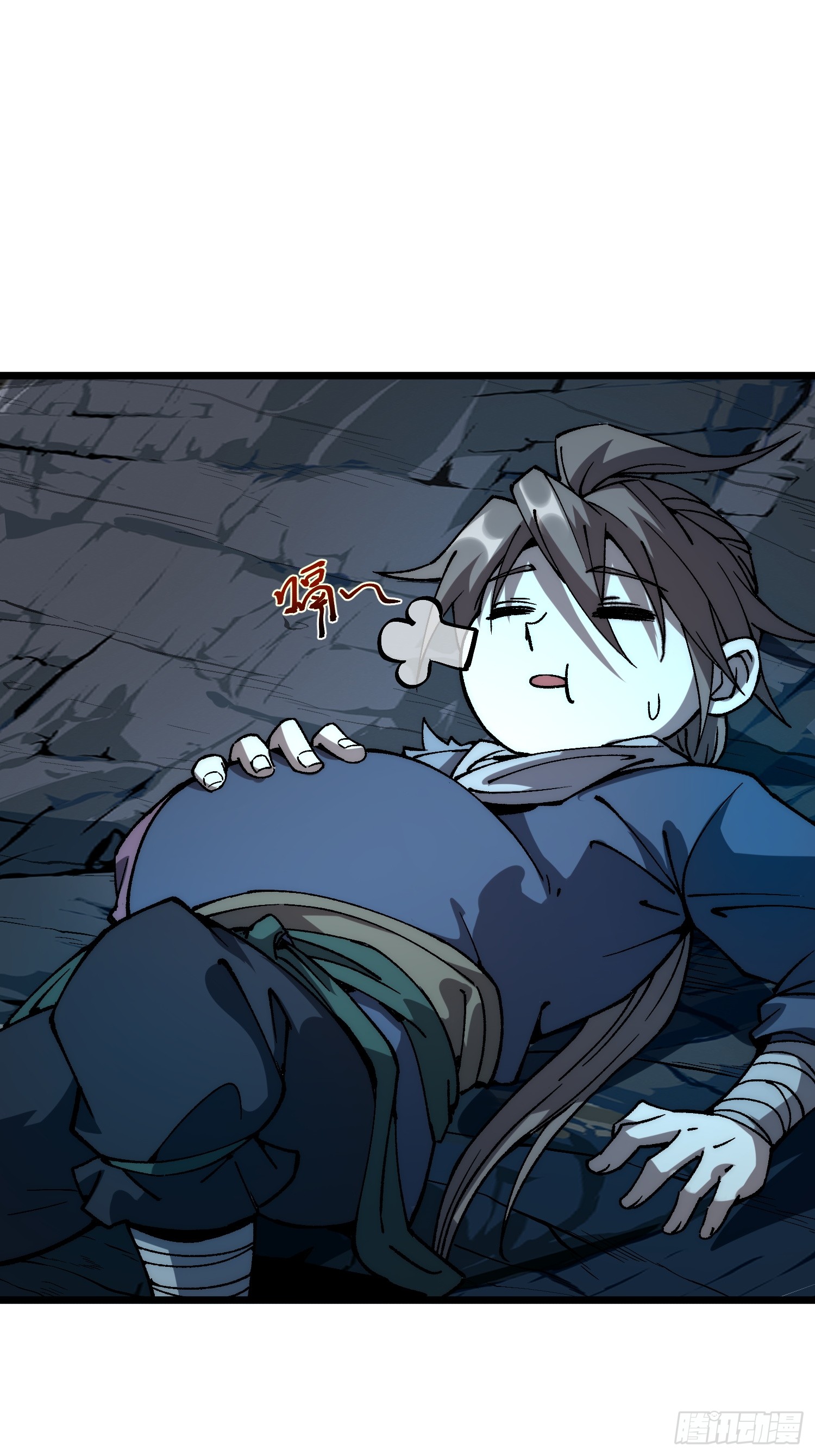 เริ่มต้นสู่การเป็นเทพวานรแห่งสายน้ำ ตอนที่ 5 หน้า 36