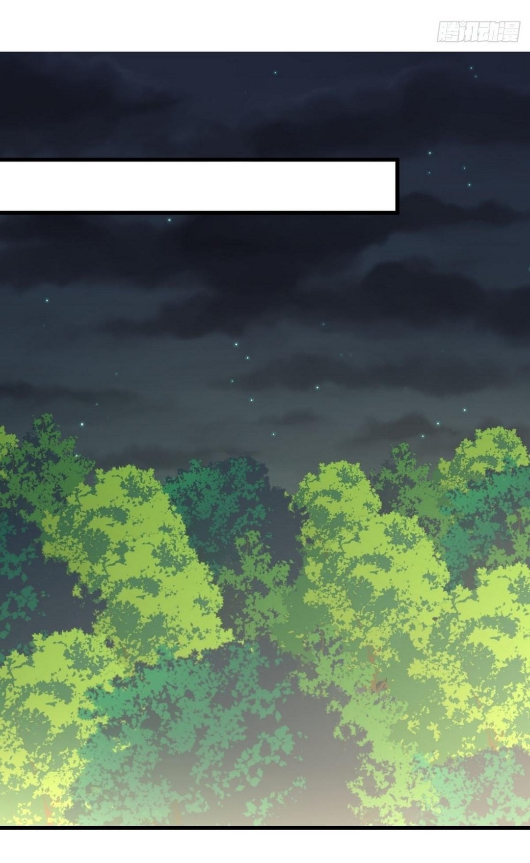 Immortal Swordsman in The Reverse World ข้าเซียนกระบี่ไม่เกาะสตรี ตอนที่ 375 หน้า 5