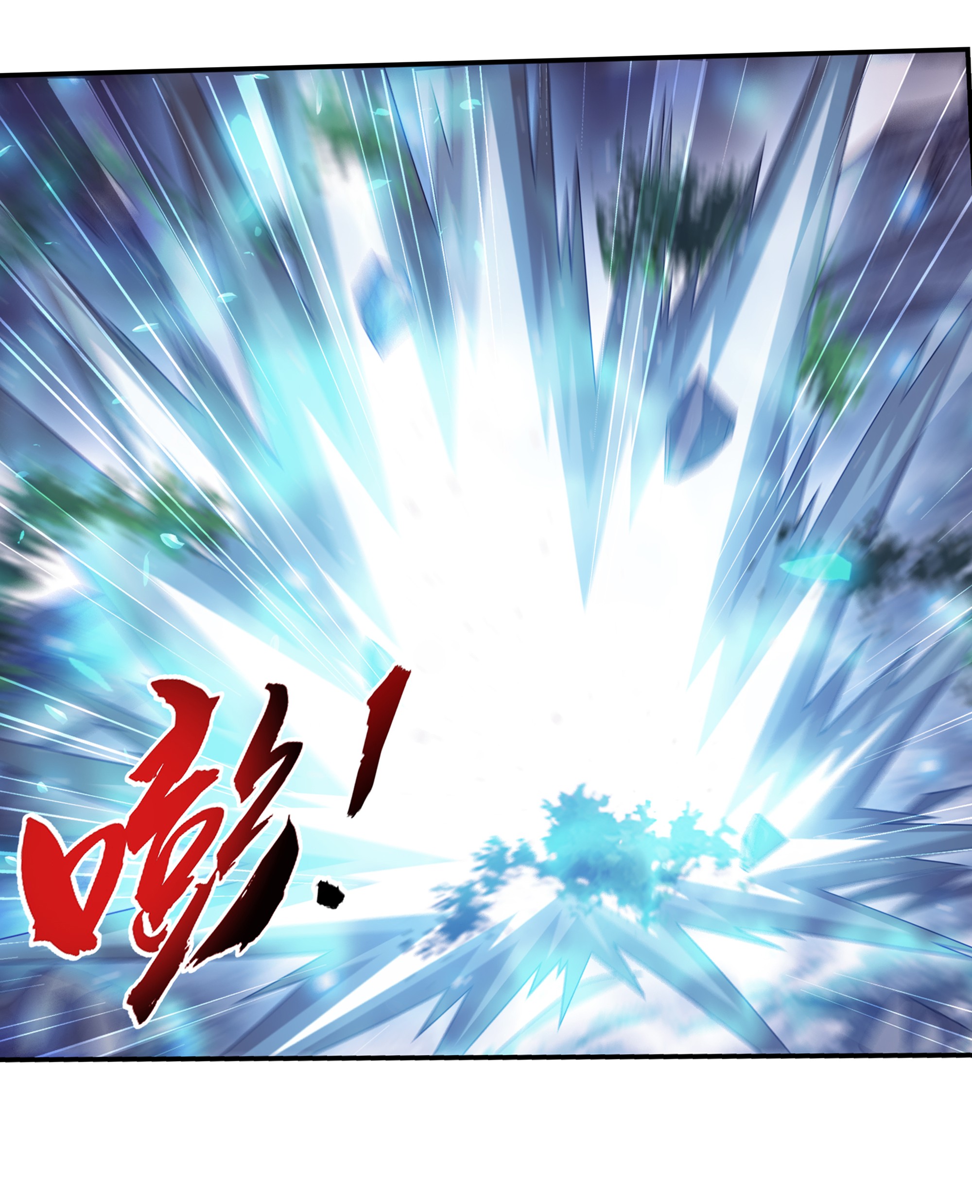 Da Zhu Zai ศึกปรมาจารย์สะท้านฟ้า (ชนจีน) ตอนที่ 290 หน้า 27