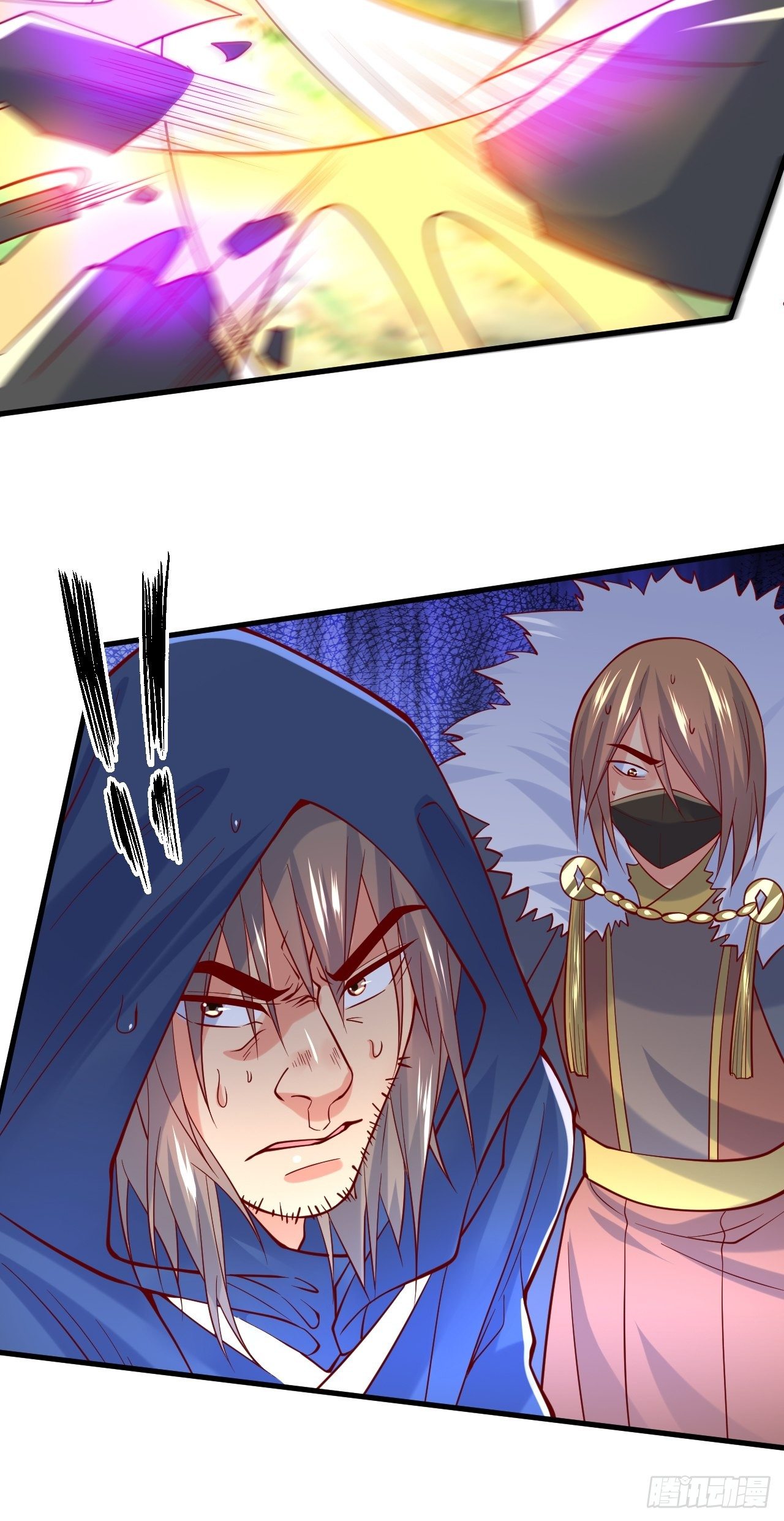 Becoming A God By Teaching Six Sisters - ข้ามีพี่สาวสุดแกร่งทั้งหกที่หาใครเทียบได้ ตอนที่ 5 หน้า 37