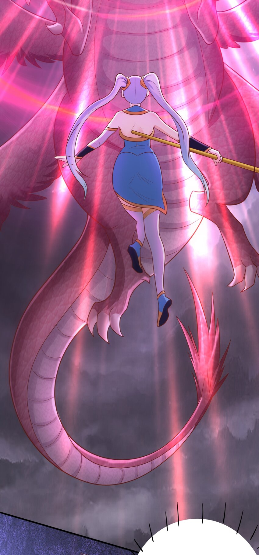 สมบัติทั้งหมดที่ข้าทิ้งไปตอนนี้กลายเป็นผู้หญิงไปซะแล้ว (ชนต้นฉบับ) ตอนที่ 51 หน้า 29