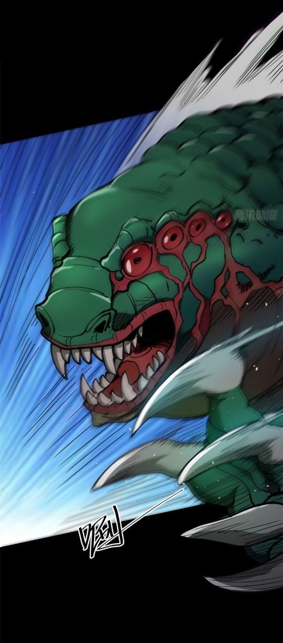 รูเล็ตเวิลด์ สุ่มไอเทมเอาชีวิตรอด ตอนที่ 23 หน้า 34