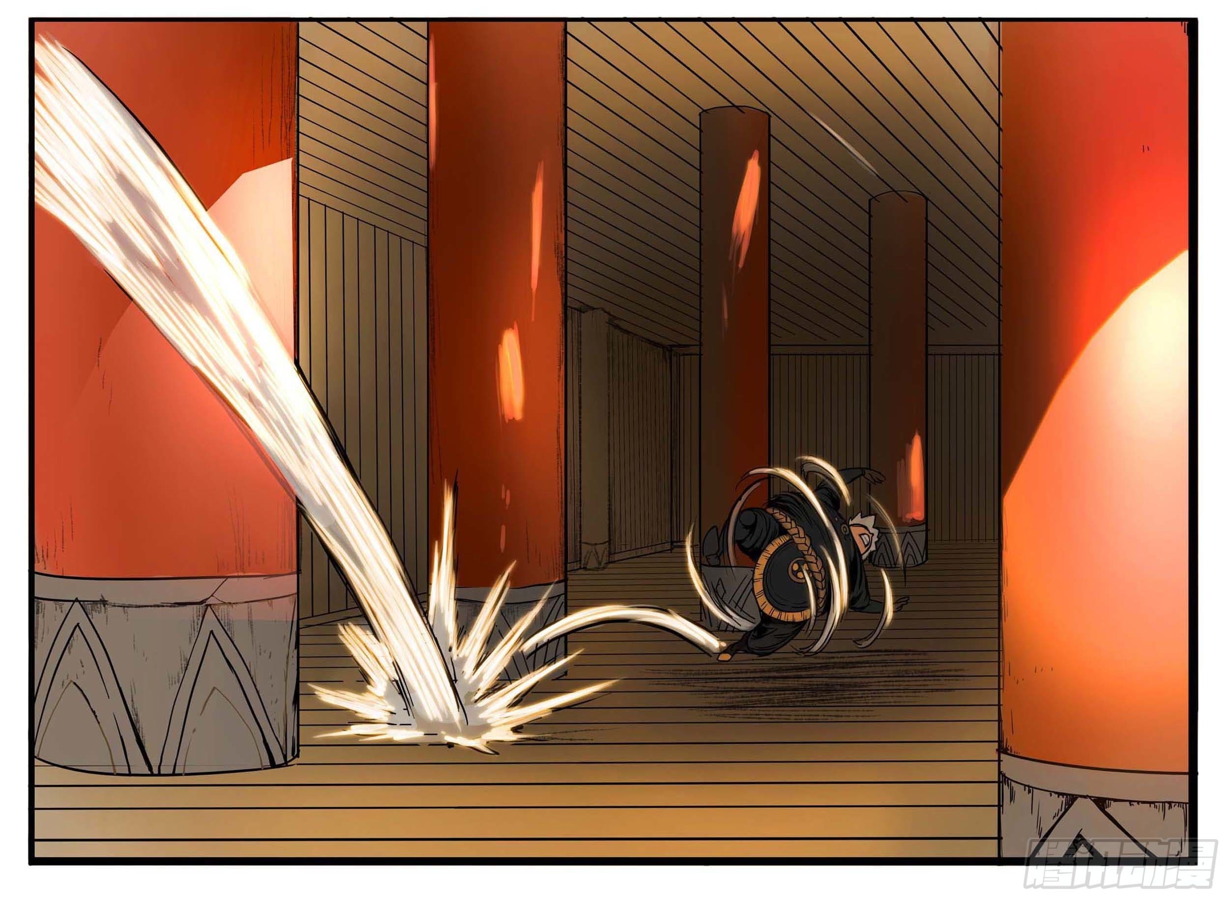 ยุคมหาเทวะ-Da Shen Ji ตอนที่ 11 หน้า 30