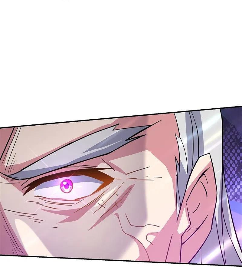 peerless battle spirit ตอนที่ 382 หน้า 63