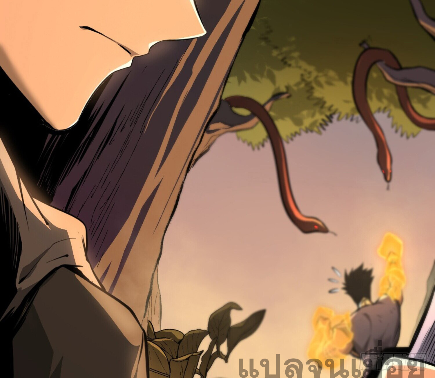 เจ้าแห่งกงล้อโชคชะตา ตอนที่ 3 หน้า 36