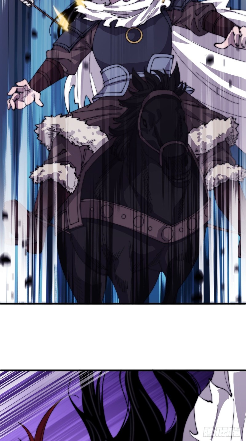 Starting a Mountain ตอนที่ 148 หน้า 39