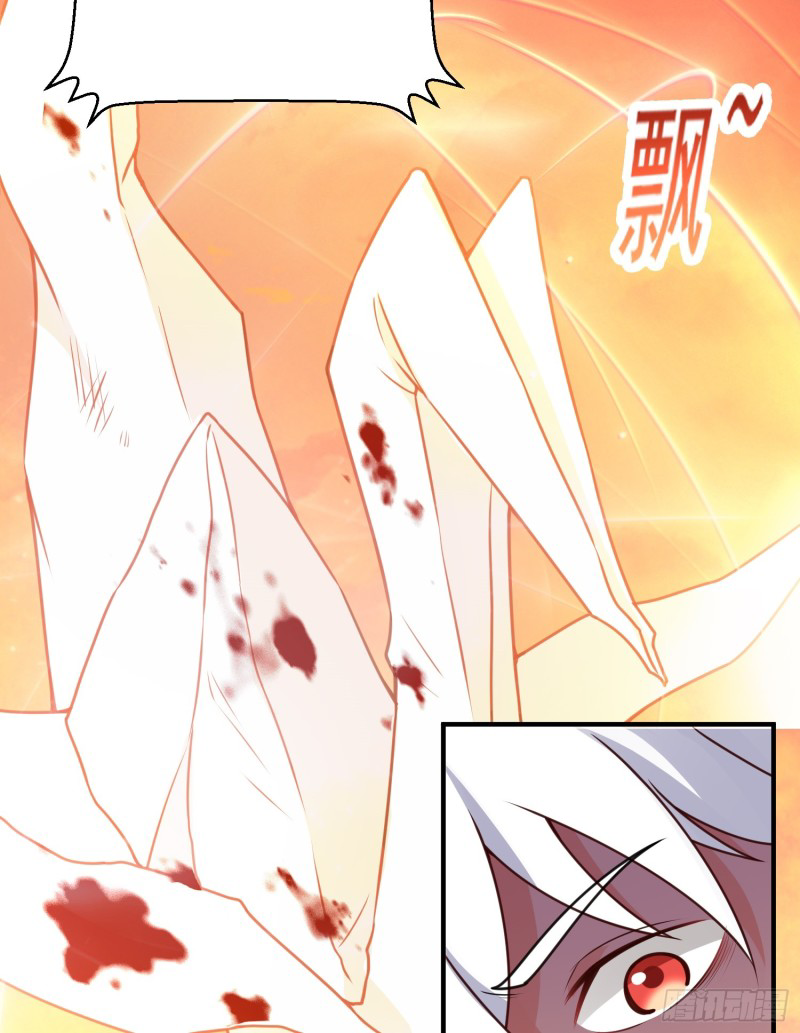 สมบัติทั้งหมดที่ข้าทิ้งไปตอนนี้กลายเป็นผู้หญิงไปซะแล้ว (ชนต้นฉบับ) ตอนที่ 16 หน้า 14