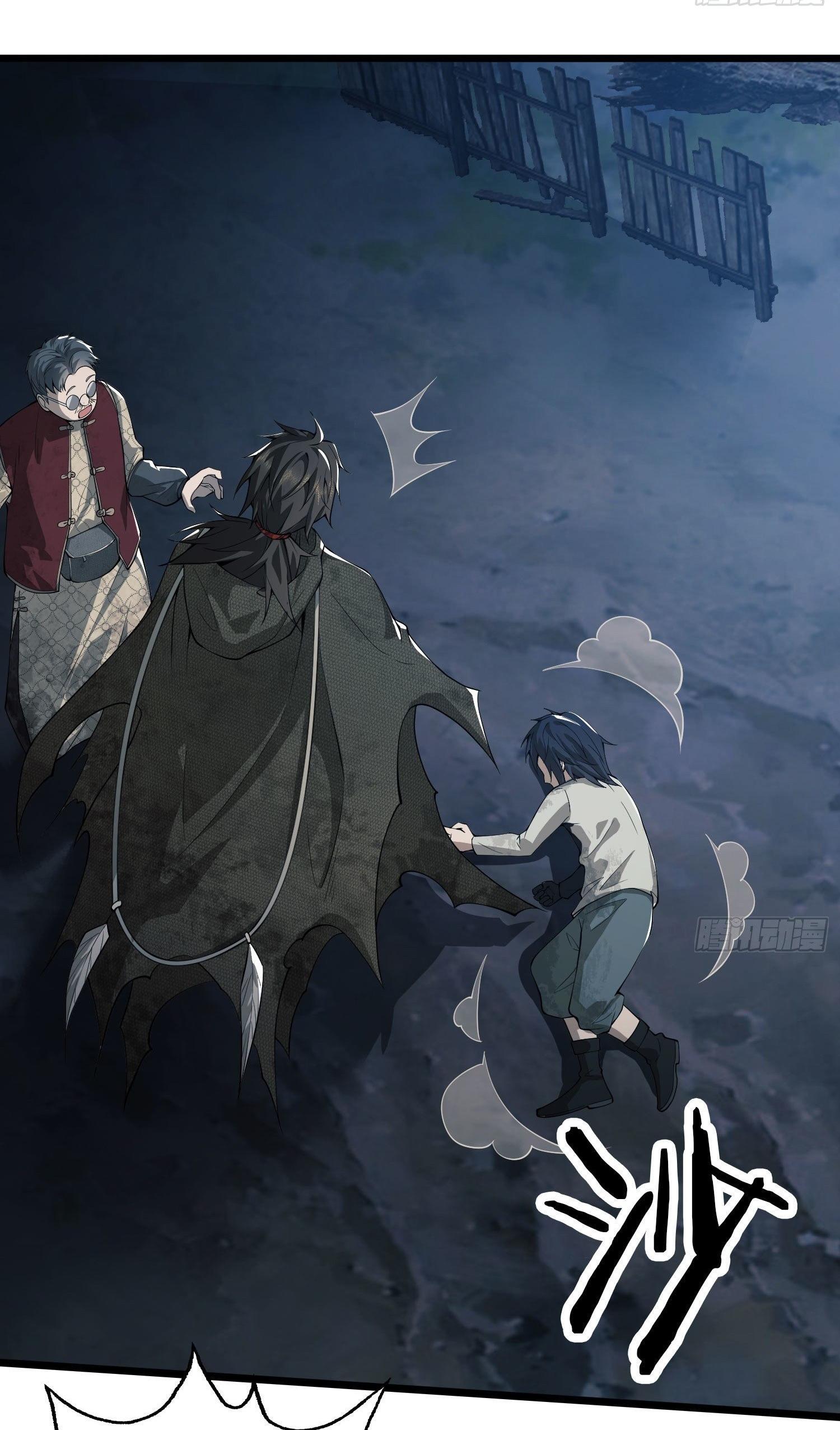 THE FIRST ORDER ตอนที่ 12 หน้า 47