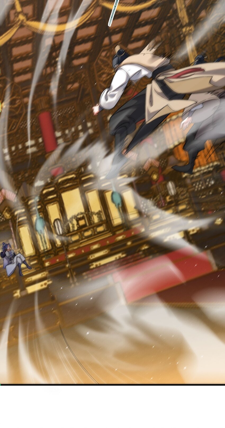 ตัวแปรจุติ ตอนที่ 76 หน้า 26