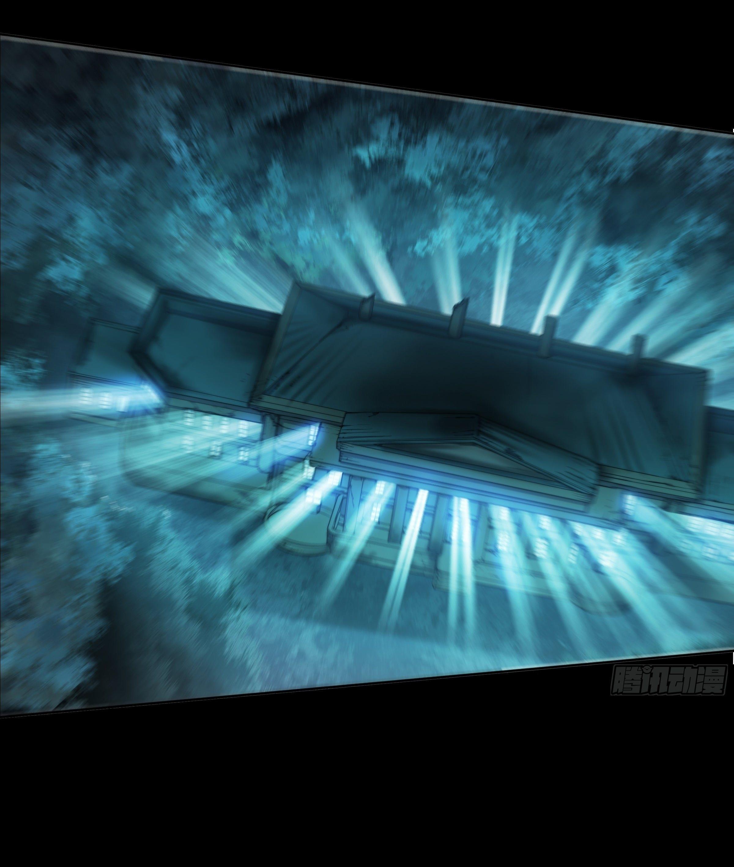 Apocalypse Forecast ตอนที่ 1 หน้า 14