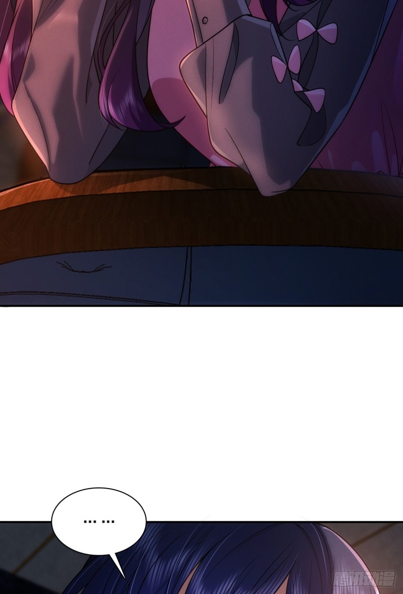 ช่วยทำตัวดีๆกับภรรยาของผมด้วย ตอนที่ 5 หน้า 4