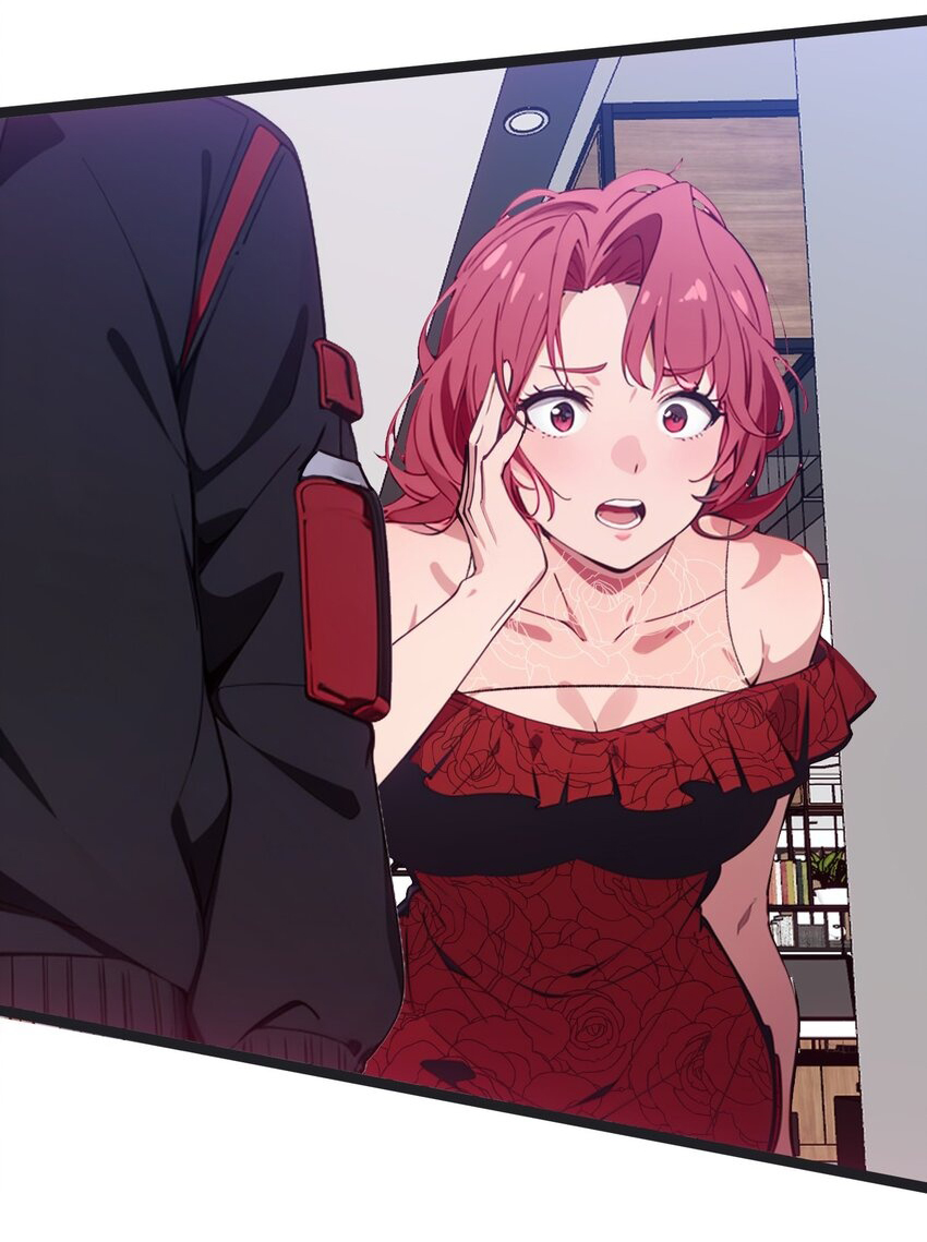 คำสั่งราชามังกร! ตอนที่ 45 หน้า 35