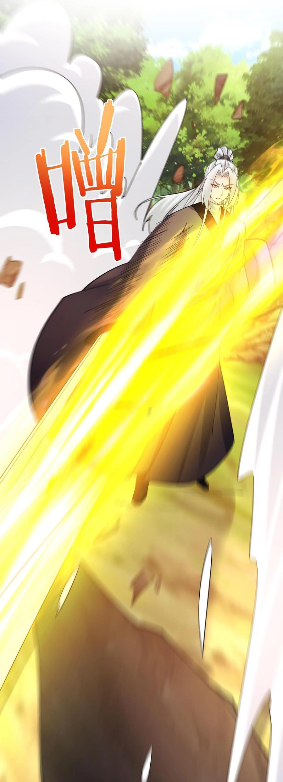 The Villain of Destiny วายร้ายแห่งโชคชะตา! ตอนที่ 76 หน้า 3