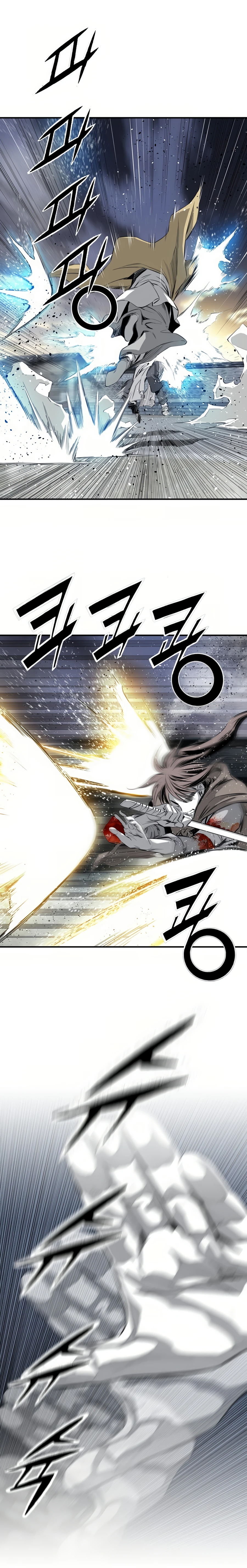 เส้นทางสู่สวรรค์ ตอนที่ 53 หน้า 18