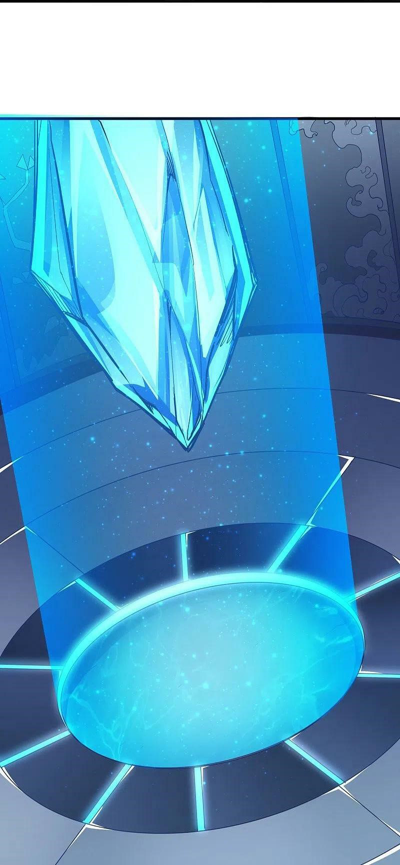 peerless battle spirit ตอนที่ 485 หน้า 49