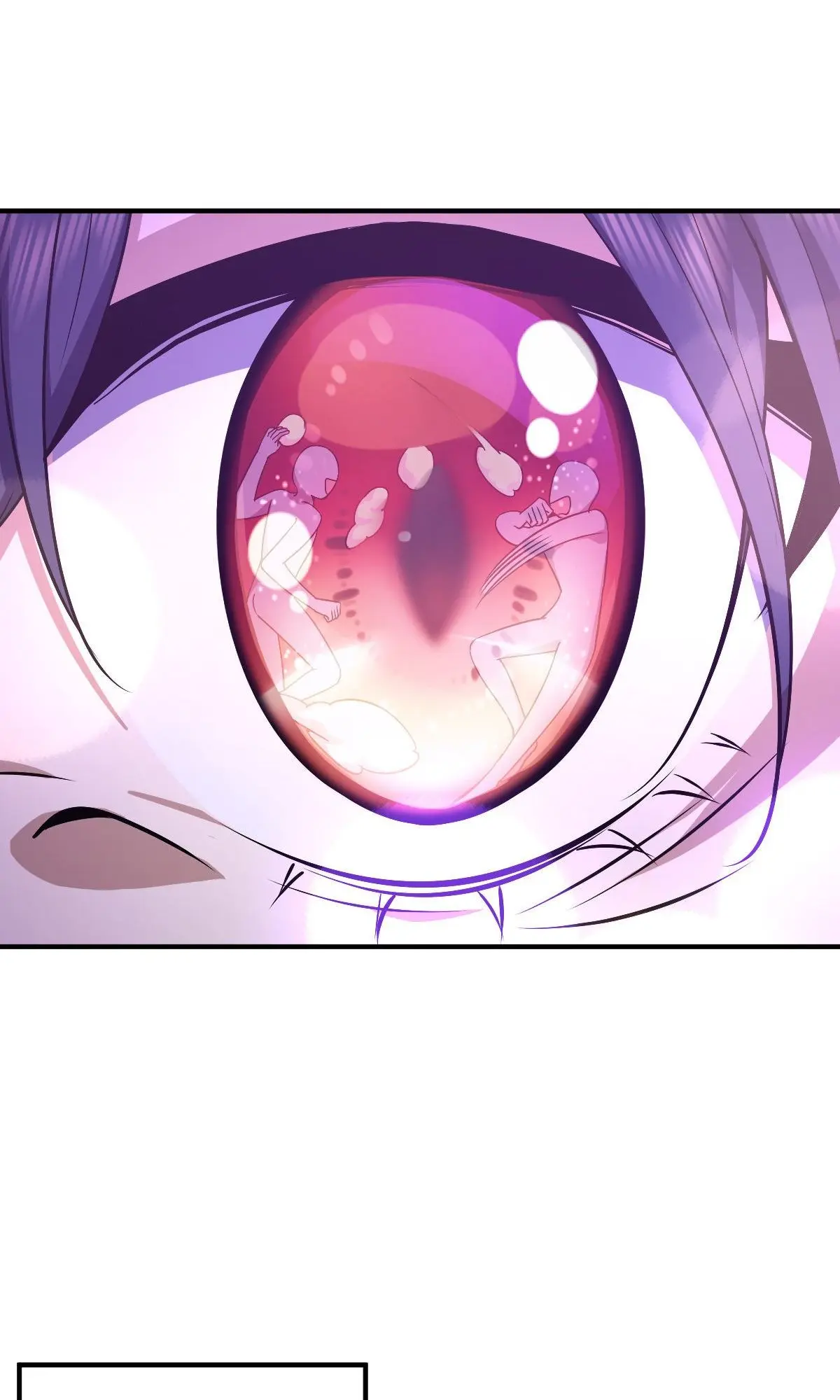 ภรรยาผมเป็นคนเมื่อ1000ปีที่แล้ว My Wife Is From a Thousand Years Ago ตอนที่ 33 หน้า 3