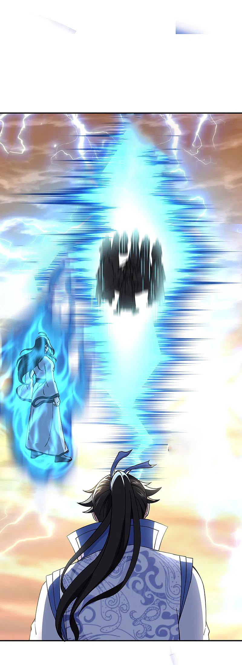 peerless battle spirit ตอนที่ 304 หน้า 20