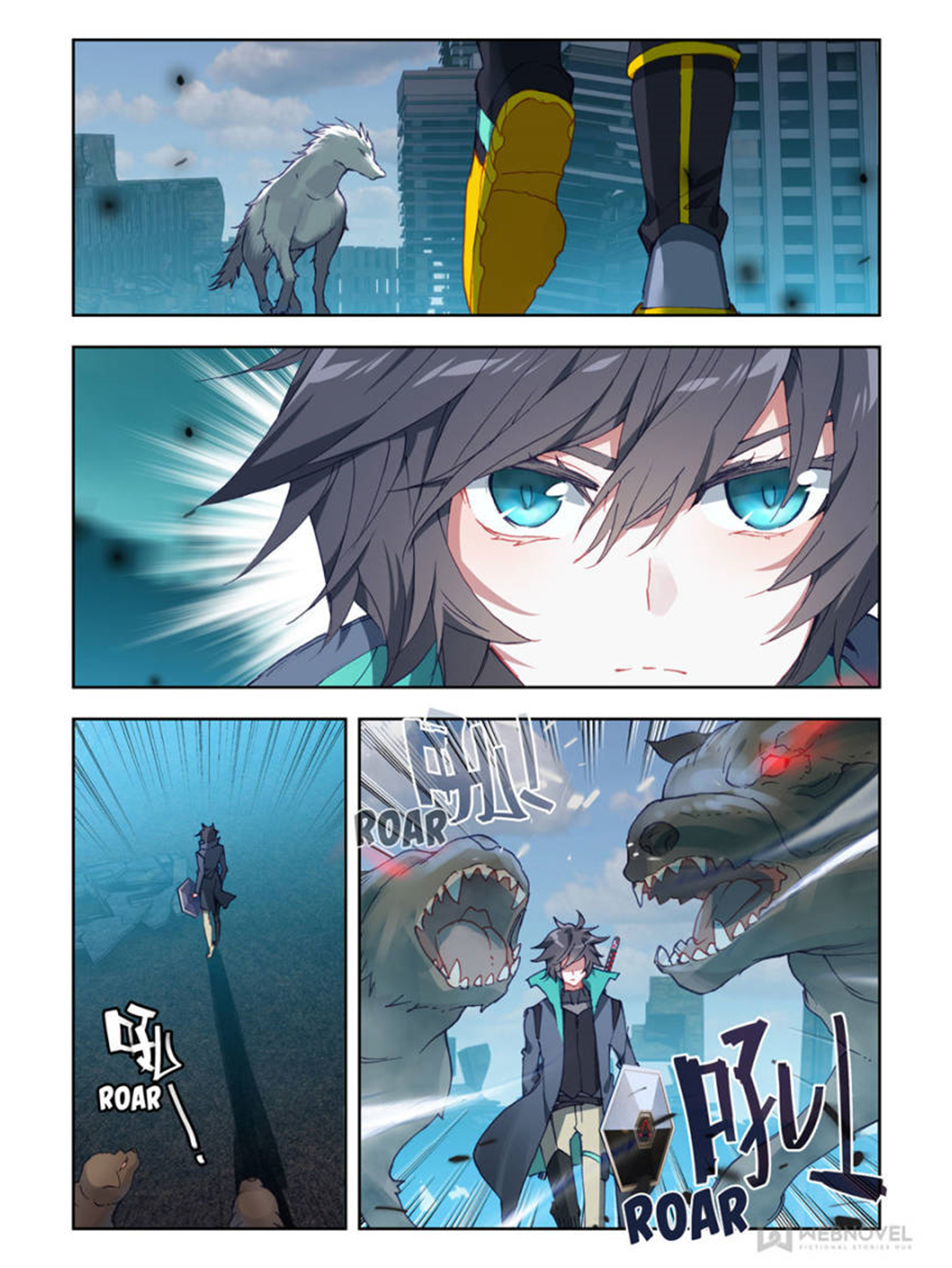 Swallowed star ศึกล้างดวงดาว ตอนที่ 60 หน้า 6