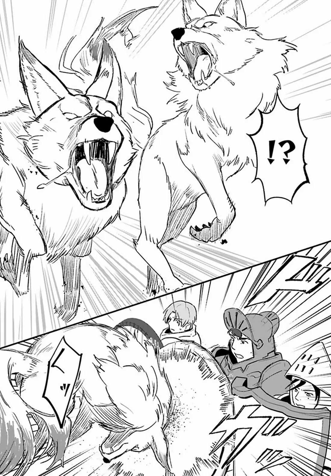 Yopparai Touzoku, Dorei no Shoujo wo Kau ตอนที่ 7 หน้า 20