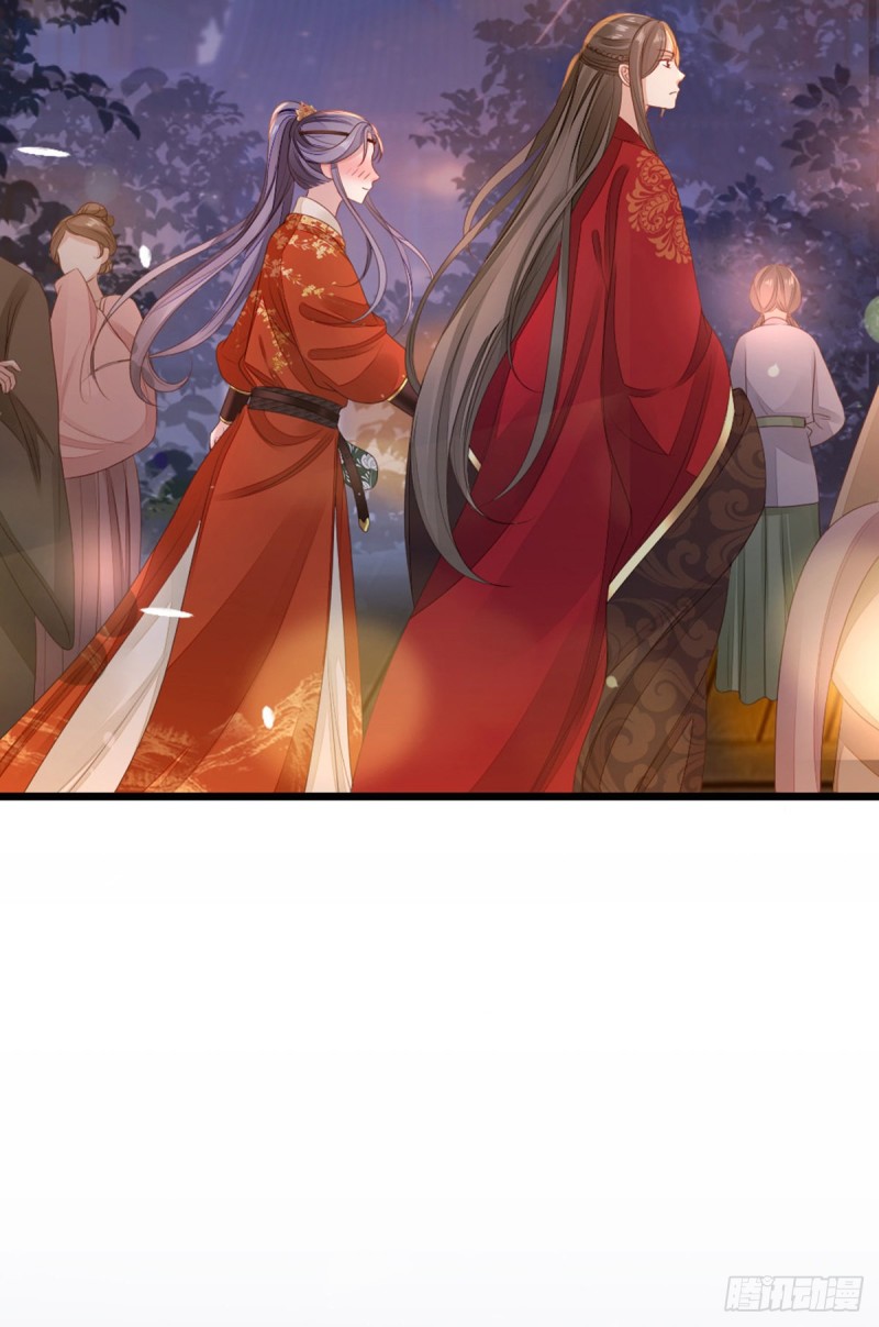 ระบบเปลี่ยนชะตายัยตัวร้าย ตอนที่ 45 หน้า 6