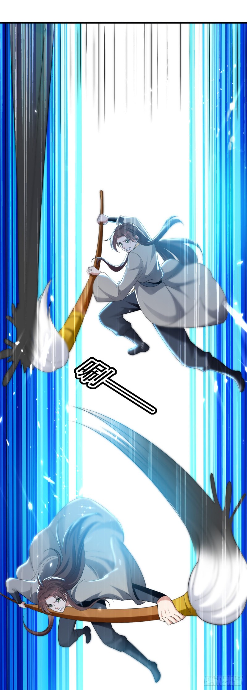 The ultimate son-in-law from different world ตอนที่ 39 หน้า 14