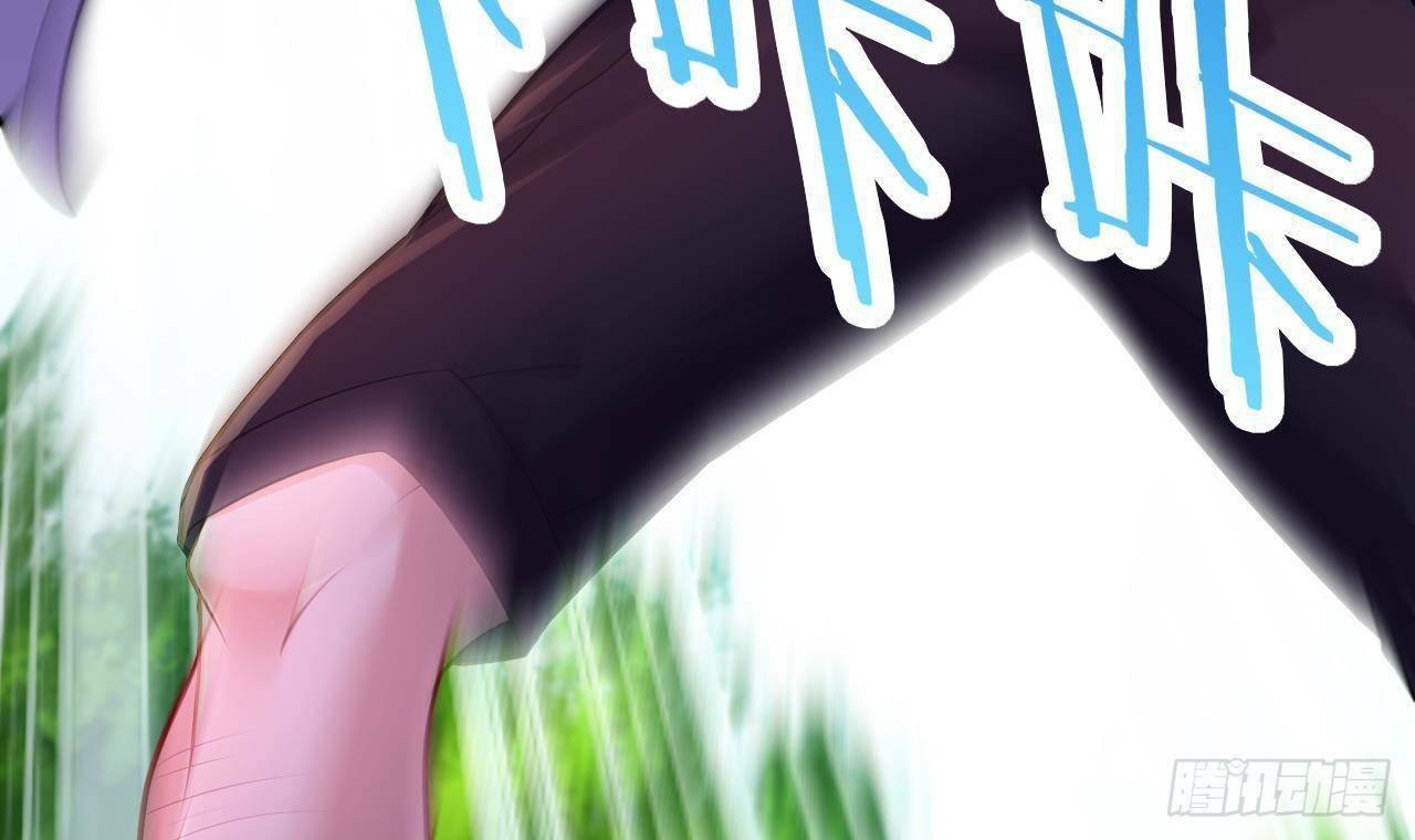 อยู่ดีๆโลกของผมก็เต็มไปด้วยสิ่งลึกลับ ตอนที่ 23 หน้า 12