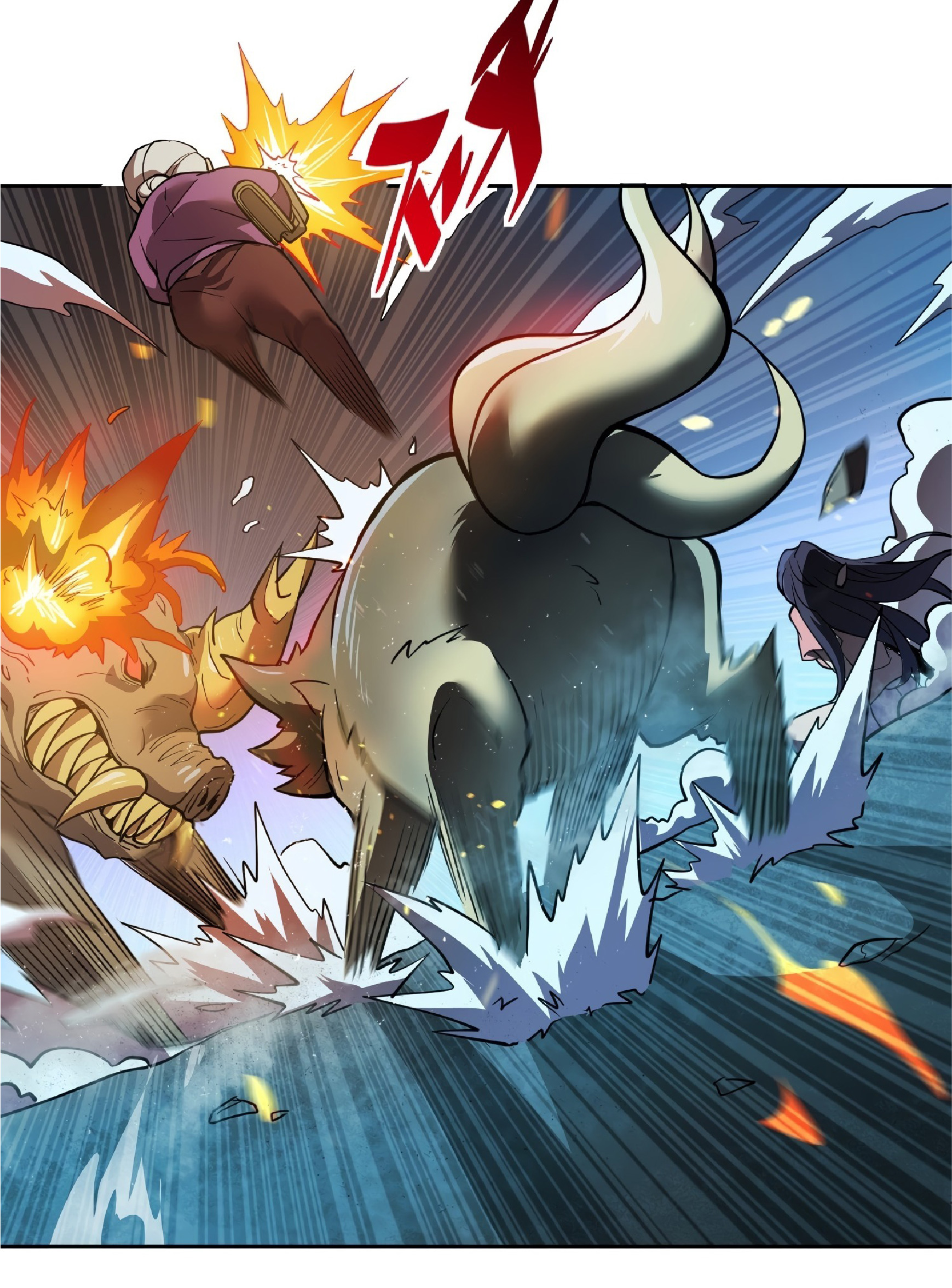 The People On Earth Are Too Ferocious ตอนที่ 64 หน้า 25